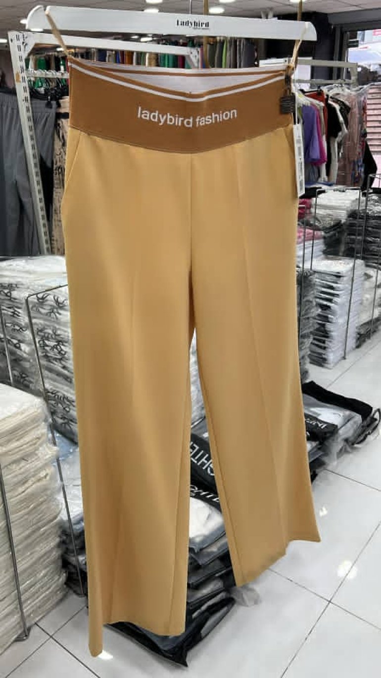 Camel Wide-Leg Trousers